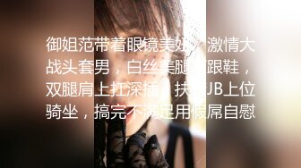 绿帽男友✿双马尾可爱女友为保护男友不被欺负主动献出肉体，草一次腰间挂一个避孕套！无能的男友看着画面居然硬了！[MIDV-236]