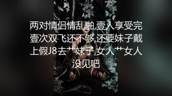 上海粗暴口舌