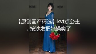 云盘精品泄密！济南眼镜反差婊【刘孟淑】不雅露脸自拍视图流出完整版，紫薇居家日常与小胖男友各种啪啪，叫声就骚的狠 (7)