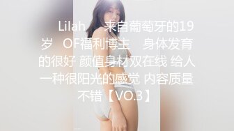 在青岛的小姐姐