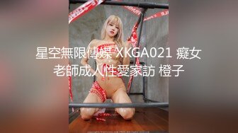 【某某门事件】第142弹 吃瓜❤️微博热传的女星❤️胡连馨❤️与男朋友裸聊视频的瓜！ AI换脸视频s (2)