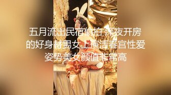 露脸多毛浓密女友口交