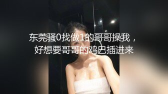 0631老婆戴着头套吃JJ