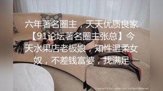 STP24209 良家学生妹 00后  苗条短发乖巧听话  黑丝足交啪啪 金童玉女性爱最佳伴侣