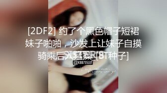 终于招架不住老婆的软嫩快脚法啦