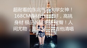 【真实孕妇】刚生了几个月 漂亮小少妇的儿子睡了 哺乳期的性欲好强，自慰撒尿，挤奶卖骚完，赶紧去喂奶 (3)