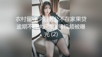 徐筱欣.被胁迫的小护士.天美传媒