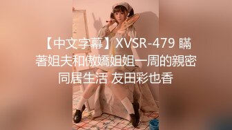  打扮蛮时尚的骚货小女友 一晚被干了三次  完美露脸