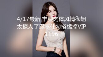 ✿尤物榨汁姬✿哥哥你的女友会像我这样嘛撅着屁股让哥哥无套插入骚穴，呻吟勾魂，阴道裹着鸡巴让小哥快速抽插浪叫不止