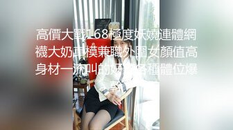 010-偷情少妇的绝美翘臀