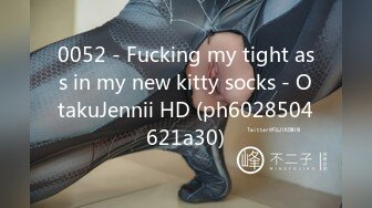 果冻传媒 91KCM-006《嫂子炒币失败我用大屌安慰她》-茉莉