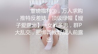 如向日葵的女孩--卖萌希瑞 清纯且可爱，情趣护士服，洗澡抚摸一对吊钟乳，多种性爱姿势啪啪