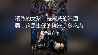 超风骚少妇【玫瑰半成品】厨房激情紫薇，饿了先下一碗面吃，吃饱胡萝卜伺候大骚逼，淫水泛滥！