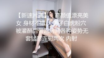 小妹们一男多女淫乱群P盛宴【会所培训师】老鸨教新人如何服务【130v】 (2)