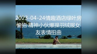 STP15688 麻豆映画最新出品麻豆男优伟哥为国争光床上驯服价格有点贵的柬埔寨小姐姐