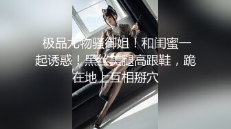 果冻传媒91YCM-047被催婚找临演反被弄假成真