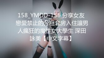 《重磅??炸弹》群狼寻求推特九头身网红美女反差婊BBBMWZ与土豪炮友调教啪啪自拍得此女性福一生