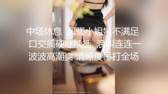 顶级反差潮喷女神！长腿高颜推特极品网红hanyx051无水视图完整集，各种紫薇玉足交道具肉棒啪啪高潮喷水 (1)