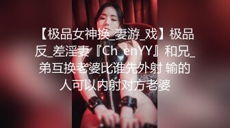 【LadyVella】 【solle21】抹油热舞 及付费大尺度福利合集【100 v】 (57)