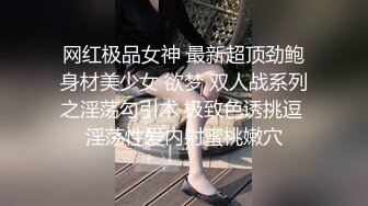 【超美高端??罕见露脸露点】极品Cos爆机少女『喵小吉』三月新作《人类补奸计划》性感明日香的使徒榨汁 超清4K原版