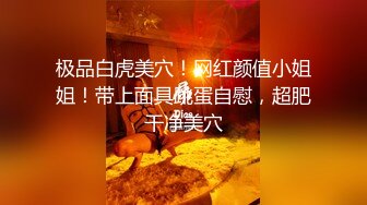 10-26干净利落探花第三场约啪善解人意的黑丝美女，边操边调情，情绪价值高