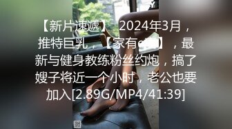 2023最新流出黑客破解家庭摄像头偷拍啪啪合集 (22)