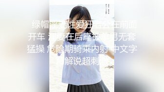 91PCM-005 季妍希 放荡骚女的肉体救援 91制片厂