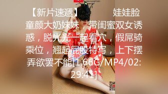 麻豆传媒MDX-0239-01绿帽父亲爆操大胸女儿-沈娜娜