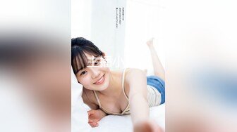 蜜桃影像传媒 PME067 下流外甥女主动求操 李慕