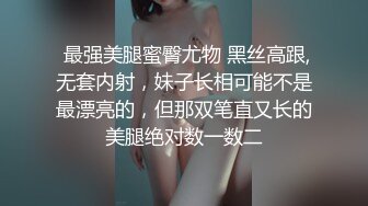 夜色精品探花约了个粉色裤子妹子啪啪，脱掉内裤舌吻扣逼调情操