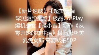 漂亮小少妇 身材苗条吃鸡舔菊花 在家被小哥无套输出 上位骑乘啪啪打桩 两人边操逼边笑笑闹闹很开心 内射