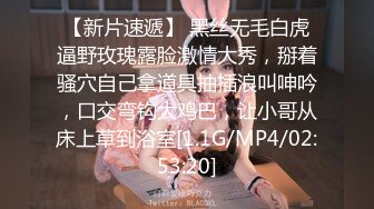 9-26龙哥按摩店探花找了一个良家少妇，身材不错，后入对着镜头操，很有代入感