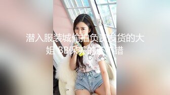 《云盘秘泄密》汤博乐气质绝佳眼镜妹多伦多美女留学生rv6188的放荡日常露出啪啪自拍视图流出极度反差婊525P 7V (2)