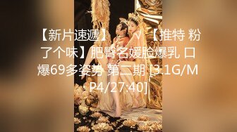 顶级气质尤物御姐女神『LuckyQL777』✅维秘·黑丝高跟！绿帽老公带娇妻给单男操，自己在一旁拍摄