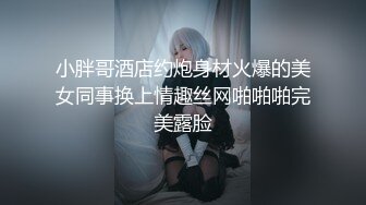 策马奔腾，扬鞭娇妻