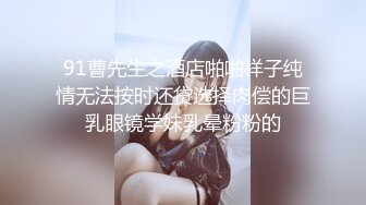 凌晨小骚货1230