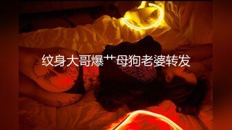 【自整理】Reed Amber 和闺蜜一起比基尼徒步 玩儿得开 才更性福 最新流出视频合集【260V】 (21)