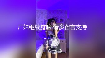 afchinatvBJ李秀彬_20180814_1694590653