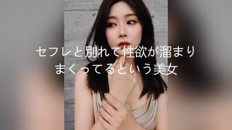 我們一起吃圣诞老人的肉棒吧〖Tiny+雅捷〗双女神再次出擊