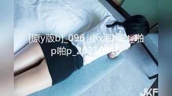 2023新黑客破解美容院监控摄像头偷拍阴部剃刀刮毛激光让 少妇外阴变少女粉嫩术逼逼看不停 (6)