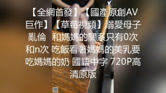 2022.11.26【瘦子探花】19岁大胸学生妹，嬉笑打闹间脱光，爆操射到肚子上真爽