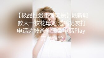 STP24432 外围女神  甜美苗条  3000一炮  明星脸高颜值 对白精彩战况激烈