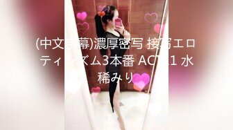 国产比女人还美的CD安德黑丝吊带在厨房被直男踮着脚后入