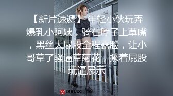 Al&mdash;林允儿严厉女上司