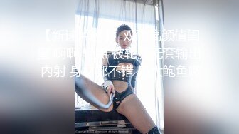 [2DF2] 极品高颜值甜美包臀裙妹子，蹲着口交舔弄上位骑乘抽插猛操[BT种子]