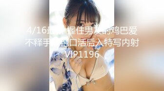 ✨【截止3.11】零零后TS气质美妖「水蜜桃的啵啵」推特全量资源 KTV勾引两个直男到卫生间3P (1)