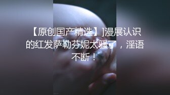 圣诞礼物之人工智能女友开箱测评