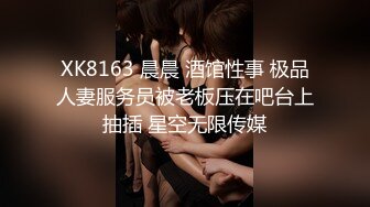 前女友的叫声就是好听