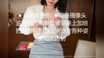 小情侣在家爱爱 女友有点害羞 小贫乳稀毛鲍鱼被怼的很舒坦