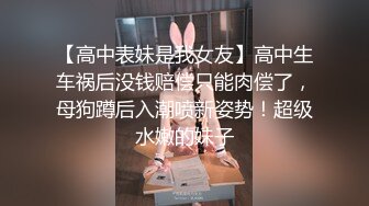 [2DF2] 【野狼出击女人的终结者】酒店约炮漂亮外围小姐姐，美胸白嫩温柔体贴 - soav(735005-5125725)_evMerge[BT种子]